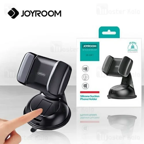 هولدر و پایه نگهدارنده جویروم Joyroom JR-OK1 Phone Holder